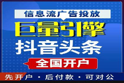 某知名品牌SEM推广的创意与效果