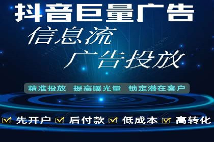 行业领先企业的百度推广托管经验分享