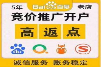跨境投资中的代理开户技巧与成功案例